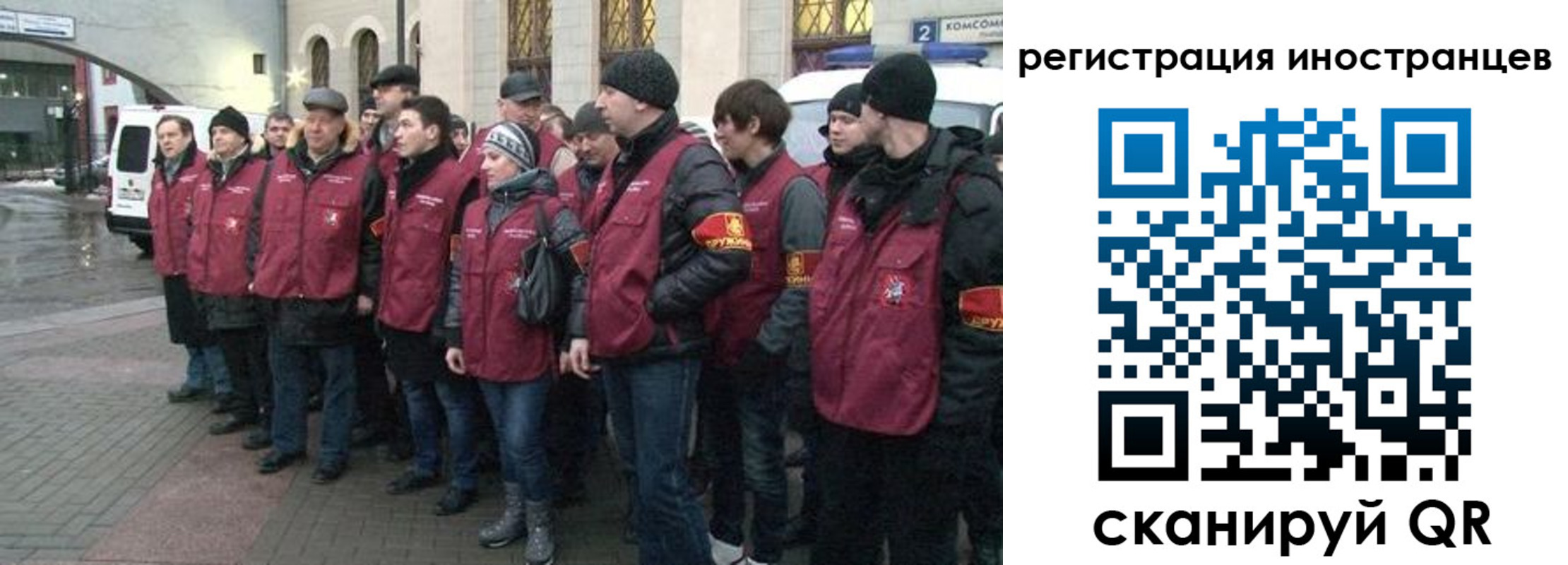 где прописаться в Эртили